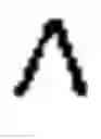 Fig. 07 - Revoking delegatable anonymous credentials