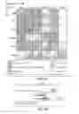 Fig. 43 - TRANSGENIC ANIMALS EXPRESSING HUMAN IGE-M1'