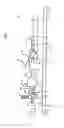 Fig. 03 - FITTING INSERTION APPARATUS AND METHOD