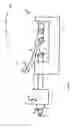 Fig. 05 - FITTING INSERTION APPARATUS AND METHOD