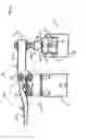 Fig. 07 - FITTING INSERTION APPARATUS AND METHOD