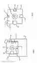 Fig. 08 - FITTING INSERTION APPARATUS AND METHOD