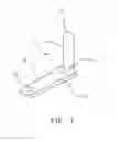 Fig. 03 - METHOD FOR MANUFACTURING POWER SOCKET