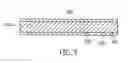 Fig. 06 - CUTTING BLADE AND METHOD OF MANUFACTURING THE SAME