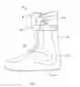 Fig. 03 - Independent harness system for a soft boot