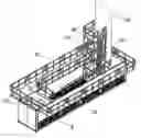 Fig. 01 - MOBILE TRAINING UNIT