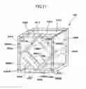 Fig. 20 - Packaging member and packaging method