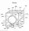 Fig. 22 - Packaging member and packaging method