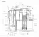 Fig. 03 - Dust collector comprising a handle unit and intended for a vacuum cleaner
