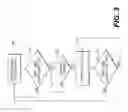 Fig. 04 - EXHAUST SYSTEM HAVING DOC REGENERATION STRATEGY