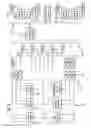Fig. 09 - MULTI-RESOURCE RENEWABLE ENERGY INSTALLATION AND METHOD OF MAXIMIZING OPERATIONAL CAPACITY OF SAME