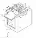 Fig. 01 - Flow meter assembly, gate assemblies and methods of flow measurement