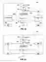 Fig. 17 - Flow meter assembly, gate assemblies and methods of flow measurement