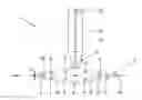 Fig. 01 - PRESSURE-MEASURING PROBE