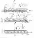 Fig. 24 - COMPOSITE PLATE AND ARMOR HAVING AT LEAST ONE OF THE COMPOSITE PLATES