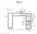 Fig. 02 - Vacuum system for nail salon work station