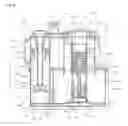 Fig. 03 - Wet type dust collector for vacuum cleaner