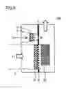 Fig. 09 - AIR CLEANER