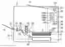 Fig. 01 - IMAGE FORMING APPARATUS AND IMAGE ERASING APPARATUS