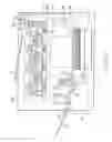 Fig. 05 - IMAGE FORMING APPARATUS AND IMAGE ERASING APPARATUS
