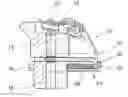 Fig. 01 - Grenade mechanism