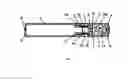 Fig. 02 - Hybrid gas generator