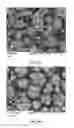 Fig. 33 - METHODS AND COMPOSITIONS USING CALCIUM CARBONATE