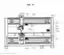 Fig. 14 - SEWING MACHINE AND METHOD OF CONTROLLING OPERATION OF THE SAME