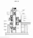 Fig. 15 - SEWING MACHINE AND METHOD OF CONTROLLING OPERATION OF THE SAME