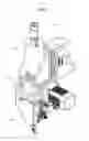Fig. 06 - Sewing machine and method of controlling operation of the same