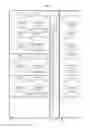 Fig. 07 - Substrate treating apparatus with vertical treatment arrangement including vertical blowout and exhaust units
