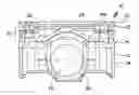 Fig. 01 - Piston for an internal combustion engine and method for its production