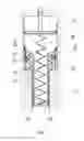 Fig. 03 - Compensating arrangement for a variable compression ratio engine