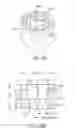 Fig. 08 - Dry powder inhaler