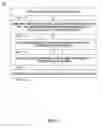 Fig. 06 - Support for Copulating Couples and Method of Use