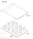 Fig. 06 - THERMOELECTRIC ELEMENT AND THERMOELECTRIC MODULE INCLUDING THE SAME