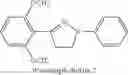 Fig. 03 - Light-emitting polymer