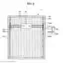 Fig. 07 - THIN FILM SOLAR CELL MODULE
