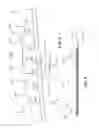 Fig. 08 - Pull-out wand