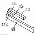 Fig. 01 - Protective cover for wall-mounted faucet