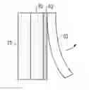 Fig. 01 - PROCESS OF FORMING A MEMBER FOR A STRUCTURE INCLUDING A SOLAR CONTROL LAYER