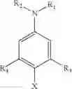Fig. 02 - Dual cure adhesive formulations