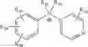 Fig. 09 - CURABLE PROTECTANT FOR ELECTRONIC ASSEMBLIES