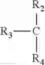 Fig. 11 - CURABLE PROTECTANT FOR ELECTRONIC ASSEMBLIES