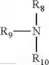 Fig. 13 - CURABLE PROTECTANT FOR ELECTRONIC ASSEMBLIES