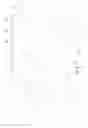Fig. 01 - BLIND STRUCTURE CHARACTERIZED BY ENHANCED USER SAFETY