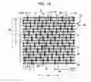 Fig. 13 - Method of making a fabric-creped absorbent cellulosic sheet