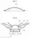 Fig. 07 - Manufacturing method of paper making part for loudspeaker, paper making part for loudspeaker, diaphragm for loudspeaker, sub cone for loudspeaker, dust cap for loudspeaker and loudspeaker