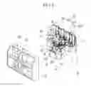 Fig. 07 - Mold for gravity casting and gravity casting method using the mold