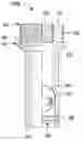 Fig. 01 - Bottom set downhole plug